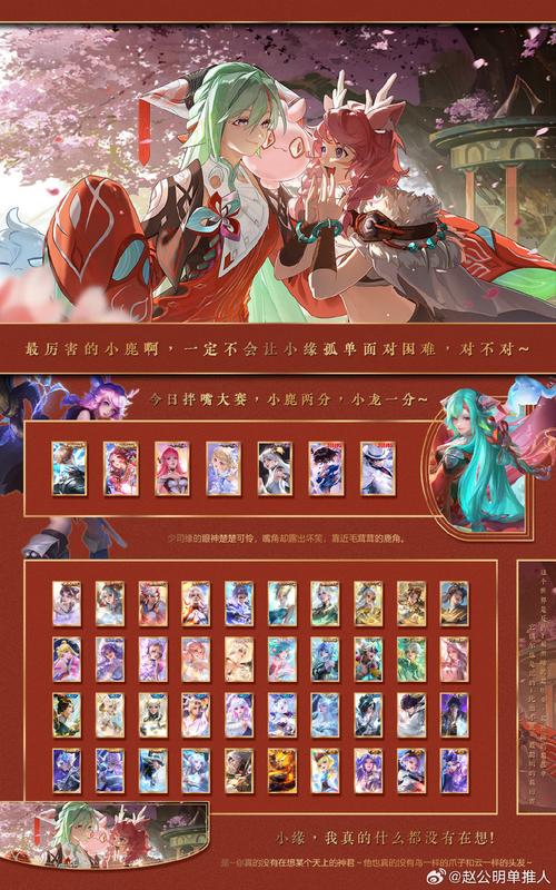 王者荣耀武陵仙君全新优化形象震撼登场,返场消息独家揭秘及趣味玩法前瞻