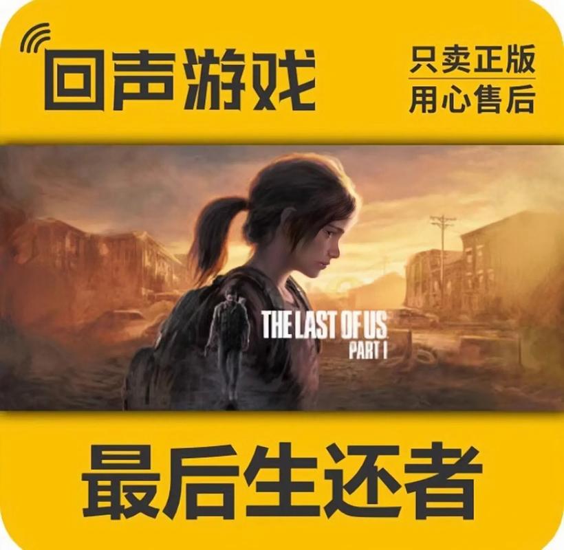 绝地求生手游自救攻略,掌握生存之道,成为最后一人!