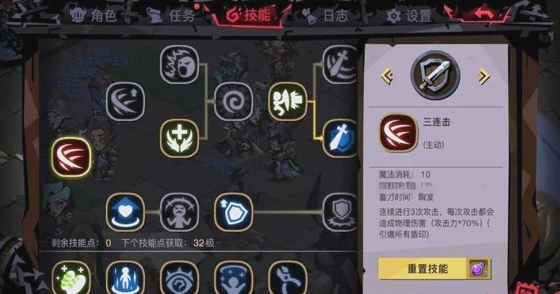 贪婪洞窟2TapTap平台礼包密令及预约礼包领取全攻略,探索无尽地牢的奇妙之旅