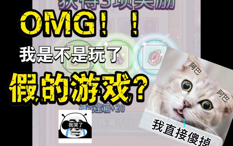 最强蜗牛秘宝奖励获取全攻略,解锁无限乐趣的宝藏之旅