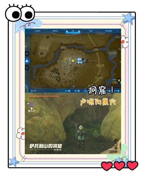 冰原守卫者,揭秘阿比斯洞窟,解锁神秘地牢终极攻略全解析