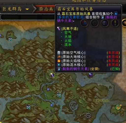 冰原守卫者,揭秘阿比斯洞窟,解锁神秘地牢终极攻略全解析