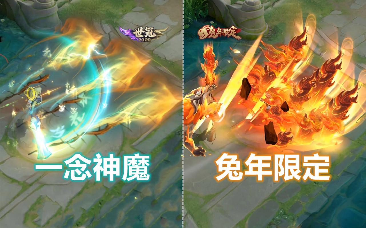 王者荣耀李信一念神魔皮肤价格及玩法详解,解锁英雄新境界