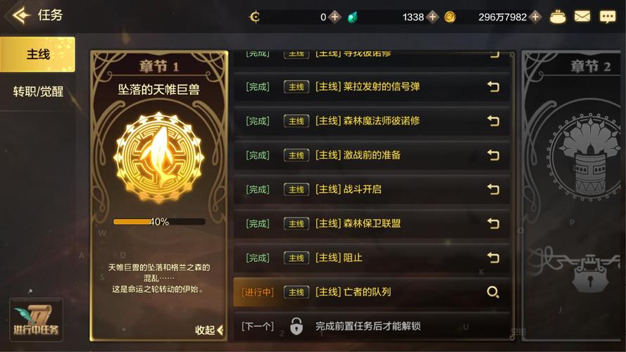 地下城与勇士起源，全面揭秘最新称号获取攻略与赛事激情碰撞！