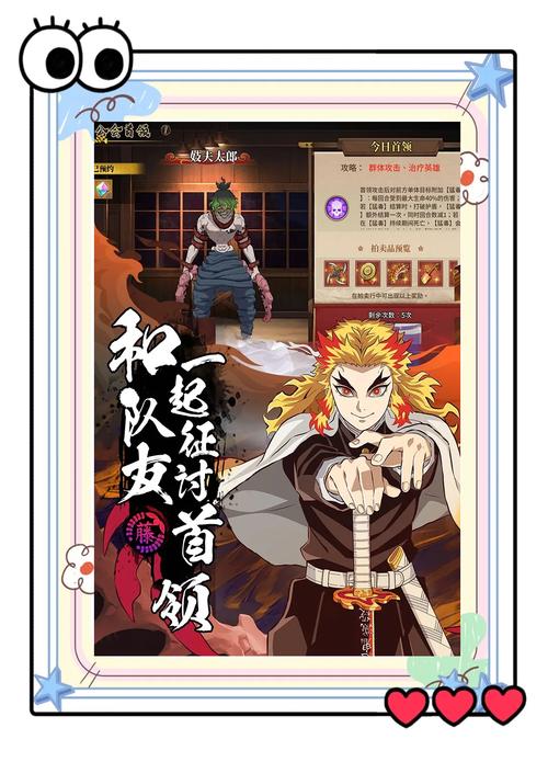拯救夫人最新版震撼发布,轻松解密,智趣无穷的手游新体验