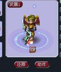 梦幻西游手游羽灵神专属武器揭秘及趣味玩法大放送