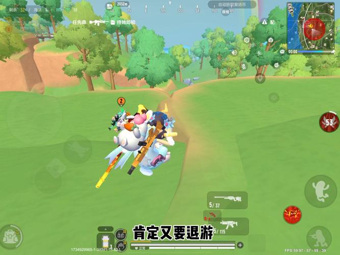 香肠派对经典模式全攻略，玩法揭秘与获胜机制详解