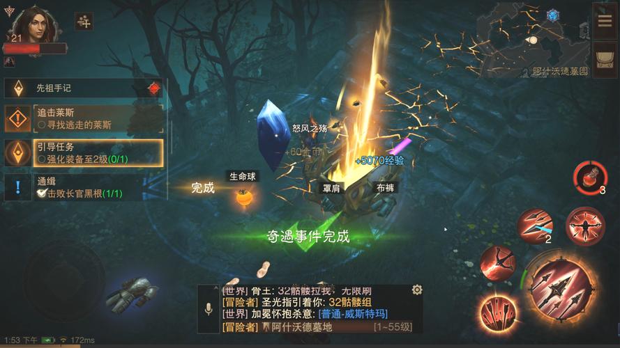 暗黑破坏神,不朽猎狐任务深度攻略与趣味玩法揭秘