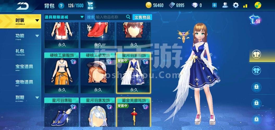 QQ飞车手游,永久荣耀战歌套装获取攻略及趣味玩法揭秘