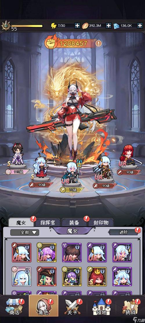 勇闯女巫塔2023最新版本下载,模拟经营与奇幻冒险的完美融合