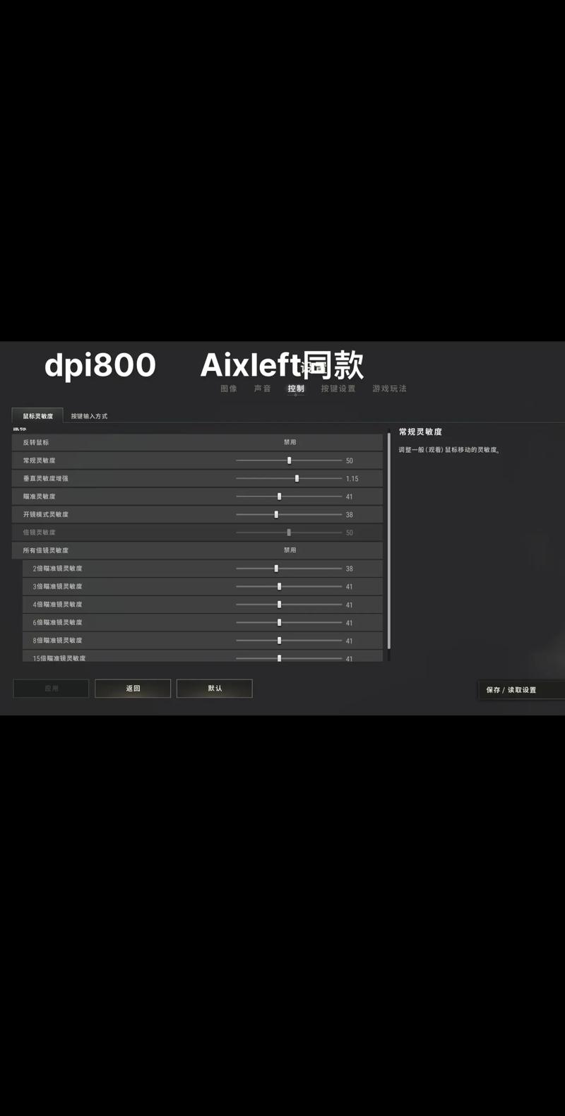 绝地求生手游标点技巧大揭秘,精准定位,制胜关键!探索更多趣味玩法