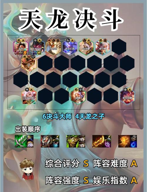 绝地求生手游标点技巧大揭秘,精准定位,制胜关键!探索更多趣味玩法