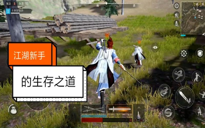 武侠乂最新版本震撼发布,国风武侠动作吃鸡新体验!