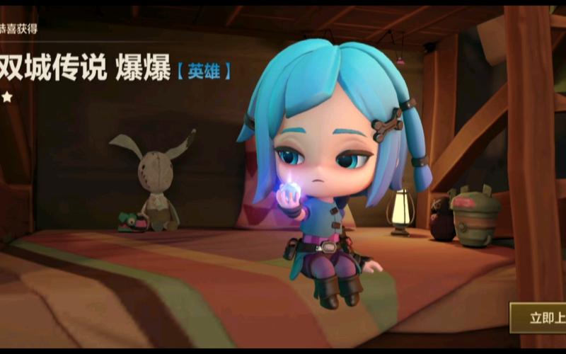 金铲铲之战魔典快速收集攻略与趣味玩法揭秘