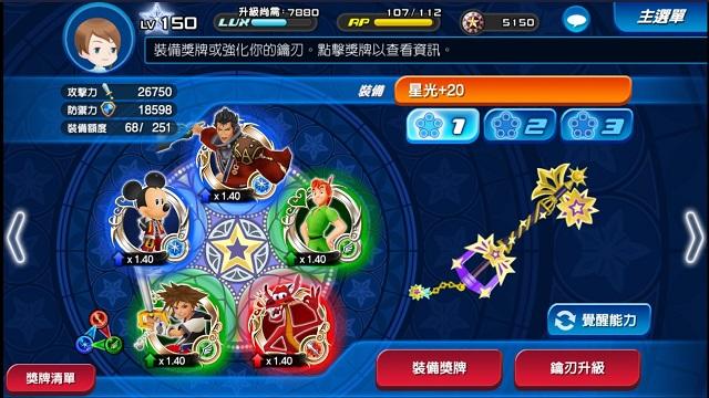 战斗之心汉化版震撼来袭!探索即时战略RPG新境界