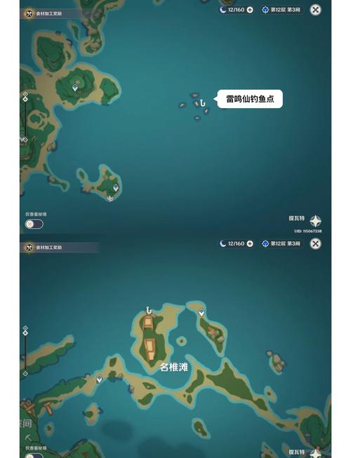 原神钓鱼大赛全攻略,解锁隐藏成就,尽享垂钓乐趣与新奇玩法!