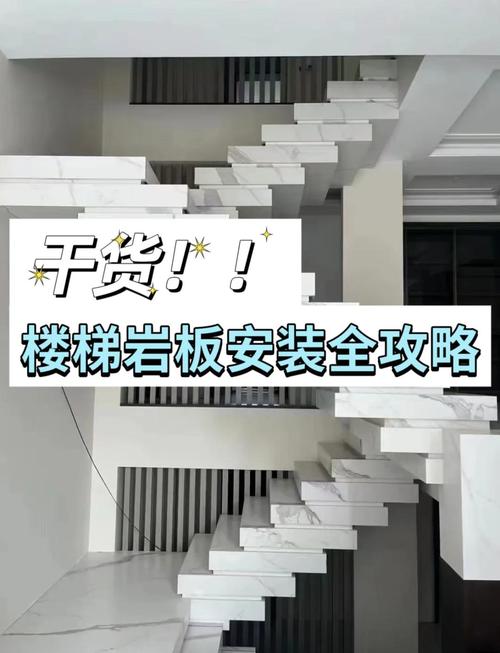迷你世界岩石砖楼梯制作教程,岩石砖合成楼梯步骤详解及趣味玩法探索