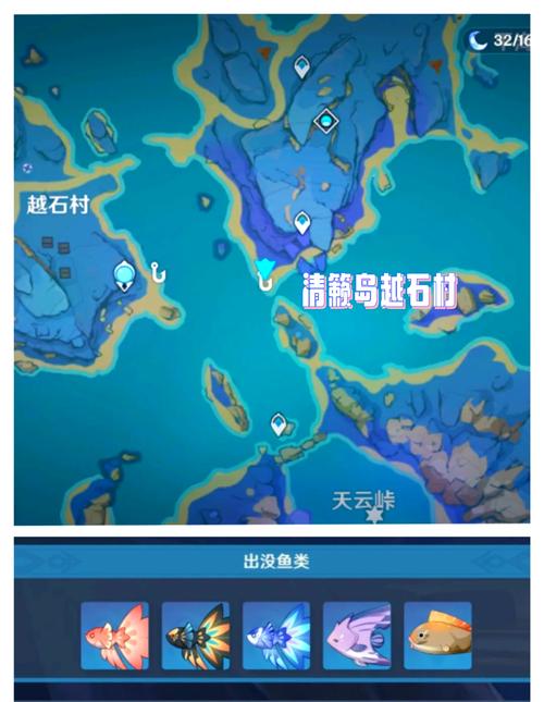 原神稻妻怎么去?稻妻区域全面探索指南及趣味玩法揭秘