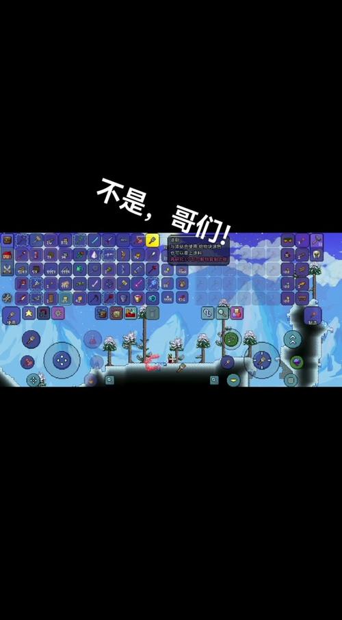 泰拉瑞亚军火商复活全攻略,解锁独特玩法,重塑冒险之旅