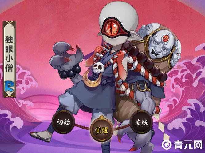 阴阳师深度攻略,独眼小僧御魂搭配秘籍,解锁战斗新境界的奥秘