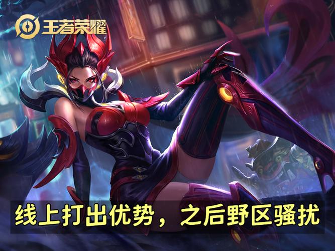 王者荣耀芈月重做原画震撼曝光,全新改版形象及趣味玩法全面揭秘