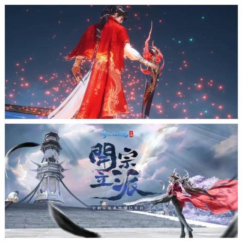 青莲异神录震撼上线,沉浸式仙侠角色扮演新体验