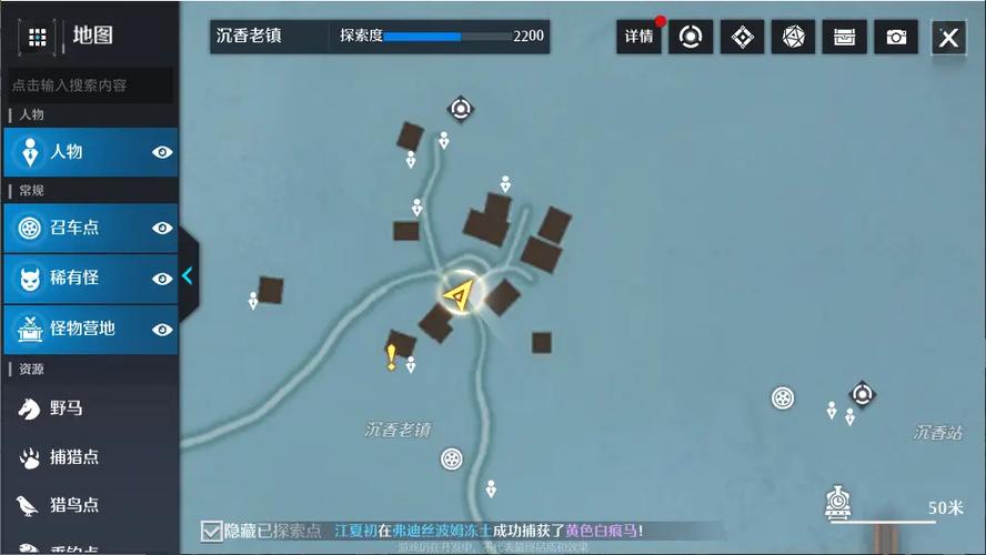 诺亚之心瞌睡的卫兵奇遇攻略,解锁隐藏剧情与趣味玩法全揭秘