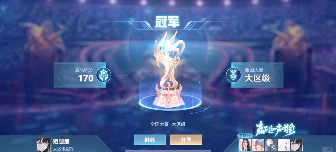 王者荣耀成长攻略,任务系统引领荣耀征途