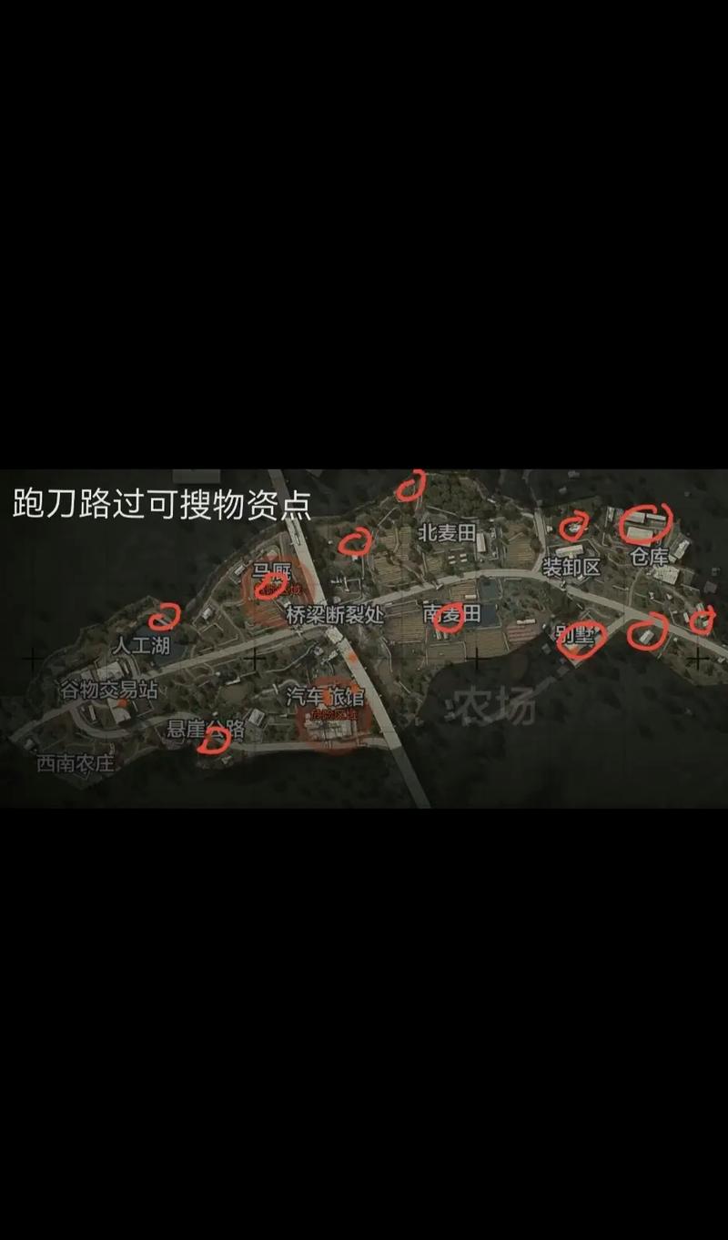 暗区突围北山酒店半图撤离点全攻略,精准定位与高效撤离技巧大揭秘