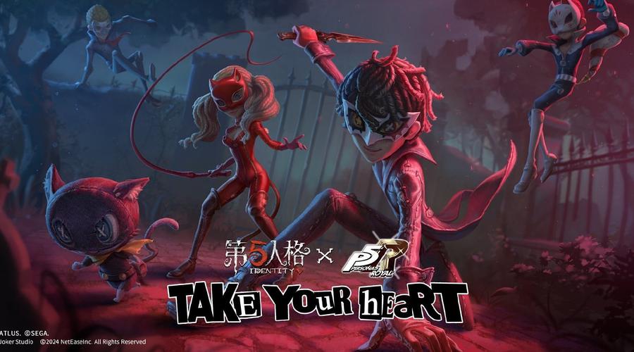 第五人格×女神异闻录5皇家版联动第一弹,预约活动火爆启动,探索全新解谜冒险!