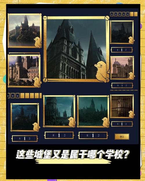 哈利波特与魔法土豆的奇幻之旅手游震撼发布,探索魔法世界的全新冒险!