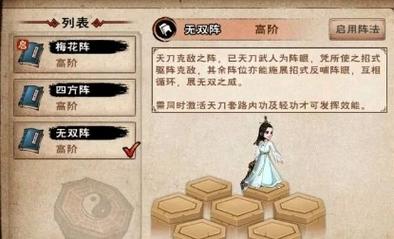 烟雨江湖深度探索,揭秘傀儡耐用之谜,解析其超凡持久力与趣味玩法