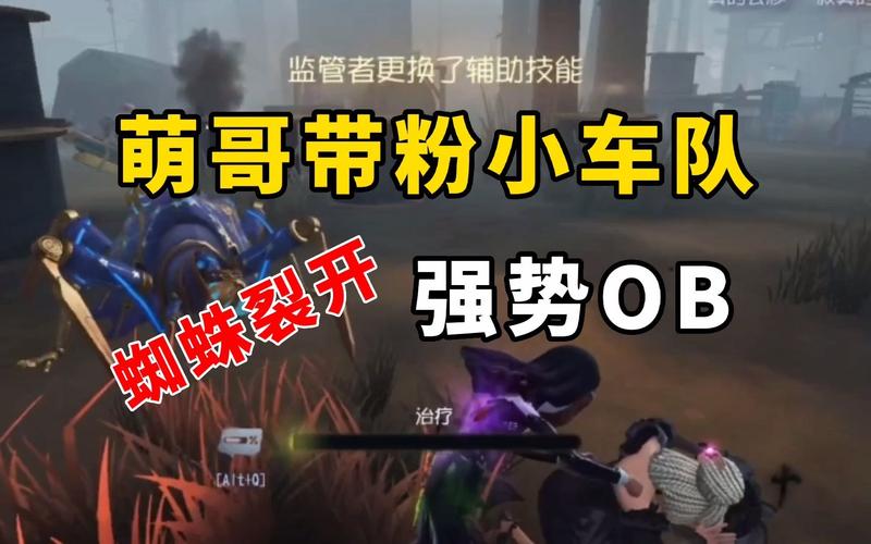 第五人格萌哥直播揭秘,精彩对决与趣味玩法一网打尽