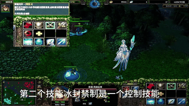 刀塔传奇冰魂后期表现全解析,策略与爆发的完美结合