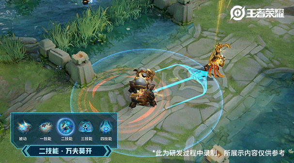 王者荣耀盾山圆桌骑士皮肤震撼登场,荣耀战场上的骑士誓言全揭秘