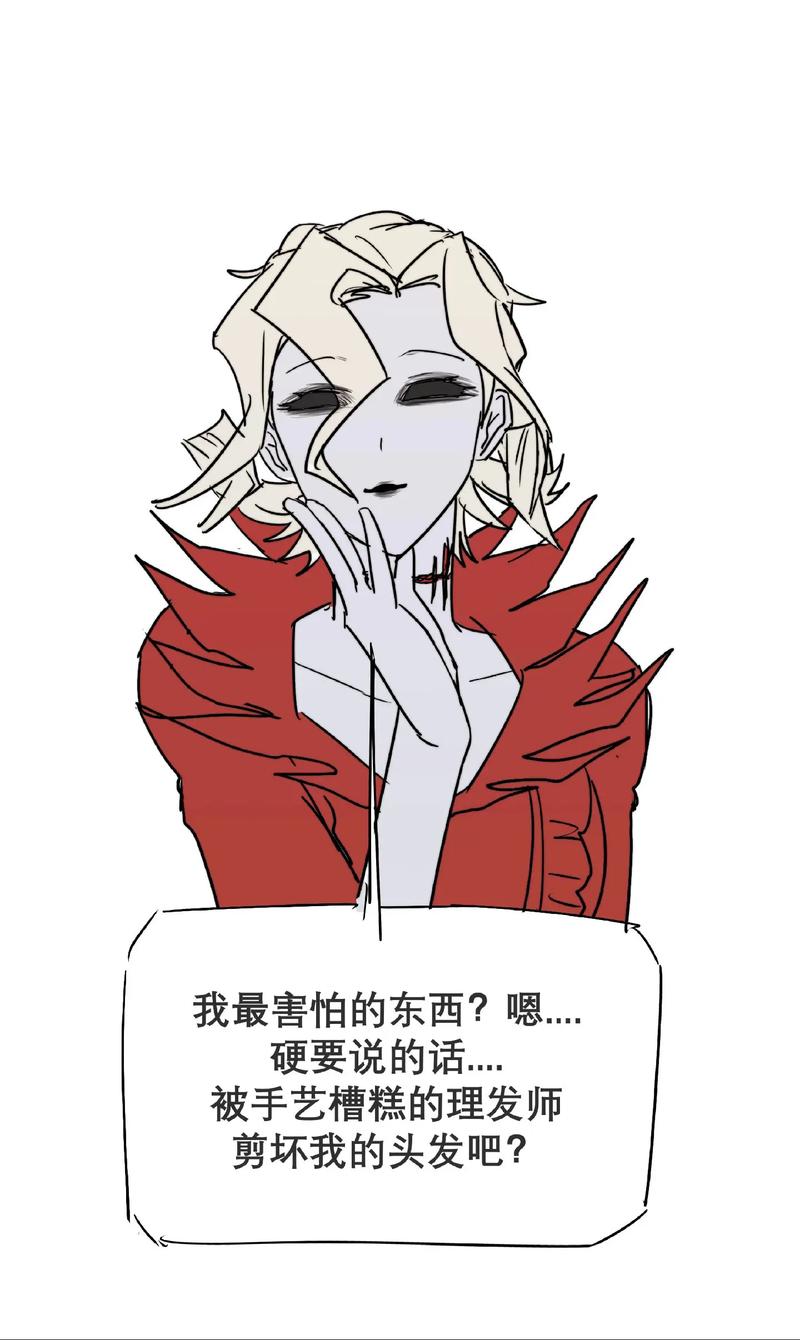 第五人格深度解析,渔女与红夫人,谁才是监管者的巅峰?