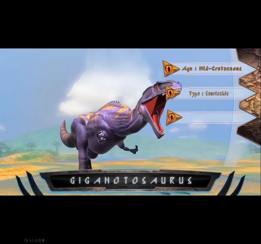 探秘虚拟世界: GTA 5 中恐龙的无尽魅力与PC游戏的升华