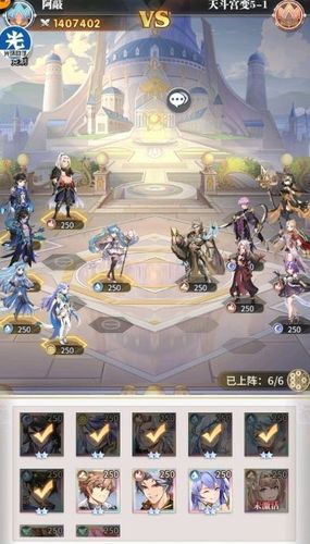 斗罗大陆,武魂觉醒天斗宫变第五章通关秘籍与趣味玩法揭秘