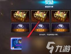 DNF手游珍稀道具揭秘,黑珍珠米斯特高效获取攻略与趣味玩法探索