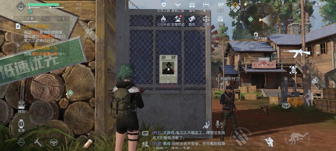 黎明觉醒,生机鱼饵获取攻略及趣味钓鱼玩法介绍