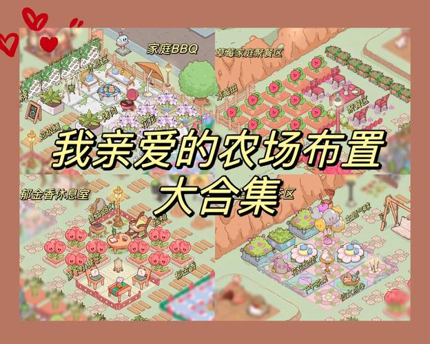 迷你城镇农场乐园手游下载,自由探索的梦幻模拟休闲新体验