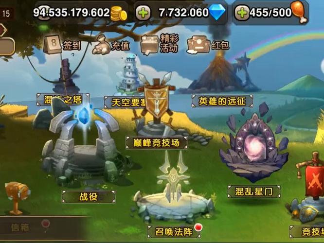 刀塔传奇深度攻略,第六时代资源管理精髓与高效策略揭秘,探索趣味新玩法