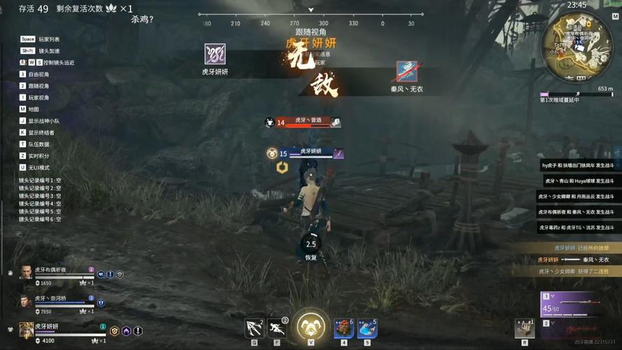 永劫无间长跑王成就全攻略,从菜鸟到大神的蜕变之旅