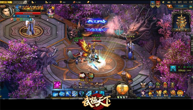 武极天下手游2025年快速升级秘籍,解锁高效角色成长与热门技巧全攻略