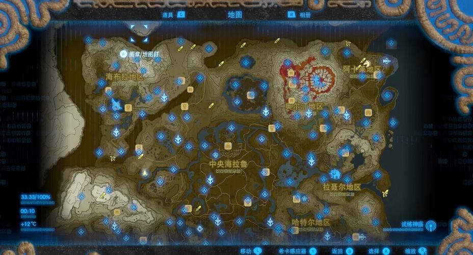 塞尔达传说深度探索,米兹耀神庙详尽攻略,揭秘隐藏秘密与趣味玩法