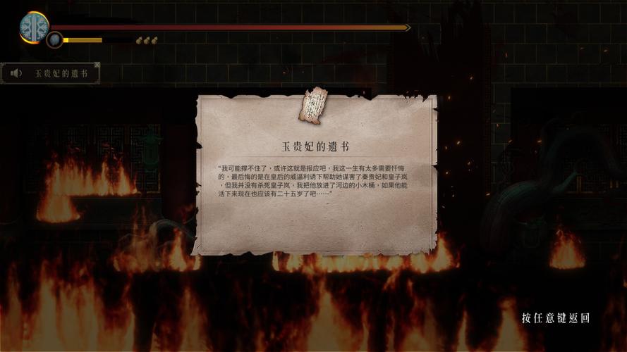 暖雪手游资讯,揭秘老旧的密函获取方法,探索独特玩法魅力