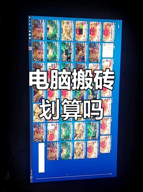 倩女幽魂手游搬砖攻略,揭秘高效收益之道,轻松月入数千不是梦!