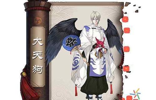 阴阳师手游大天狗碎片获取全攻略及趣味玩法揭秘