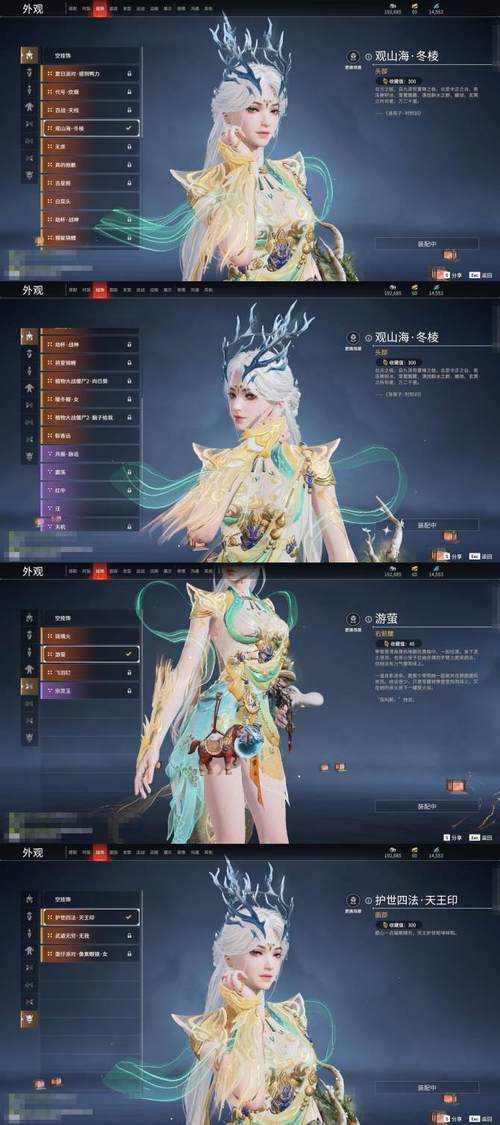 新倩女幽魂手游震撼发布,朱雀坐骑驭风之翼,带你梦回古境探索奇幻之旅
