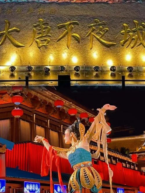 新倩女幽魂手游震撼发布,朱雀坐骑驭风之翼,带你梦回古境探索奇幻之旅